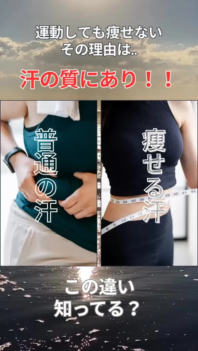 温活ダイエットサロン Feliz(フェリス)です🌷