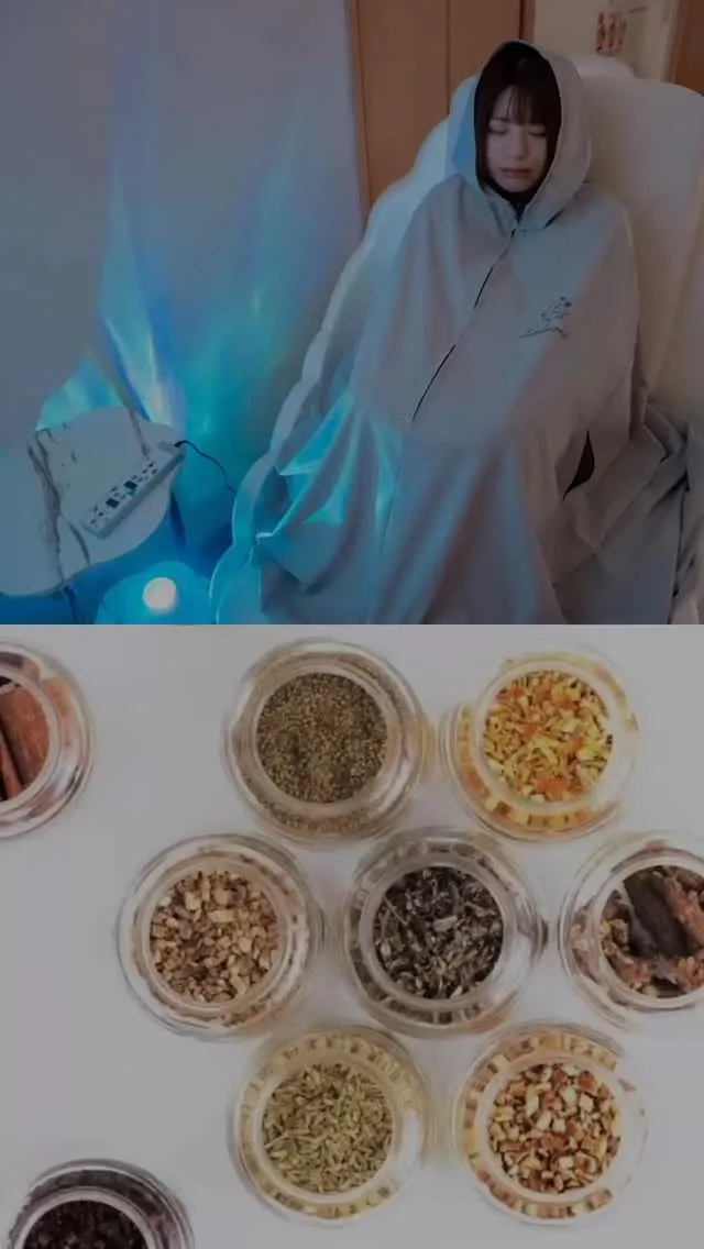 痩せたい人は急いで！