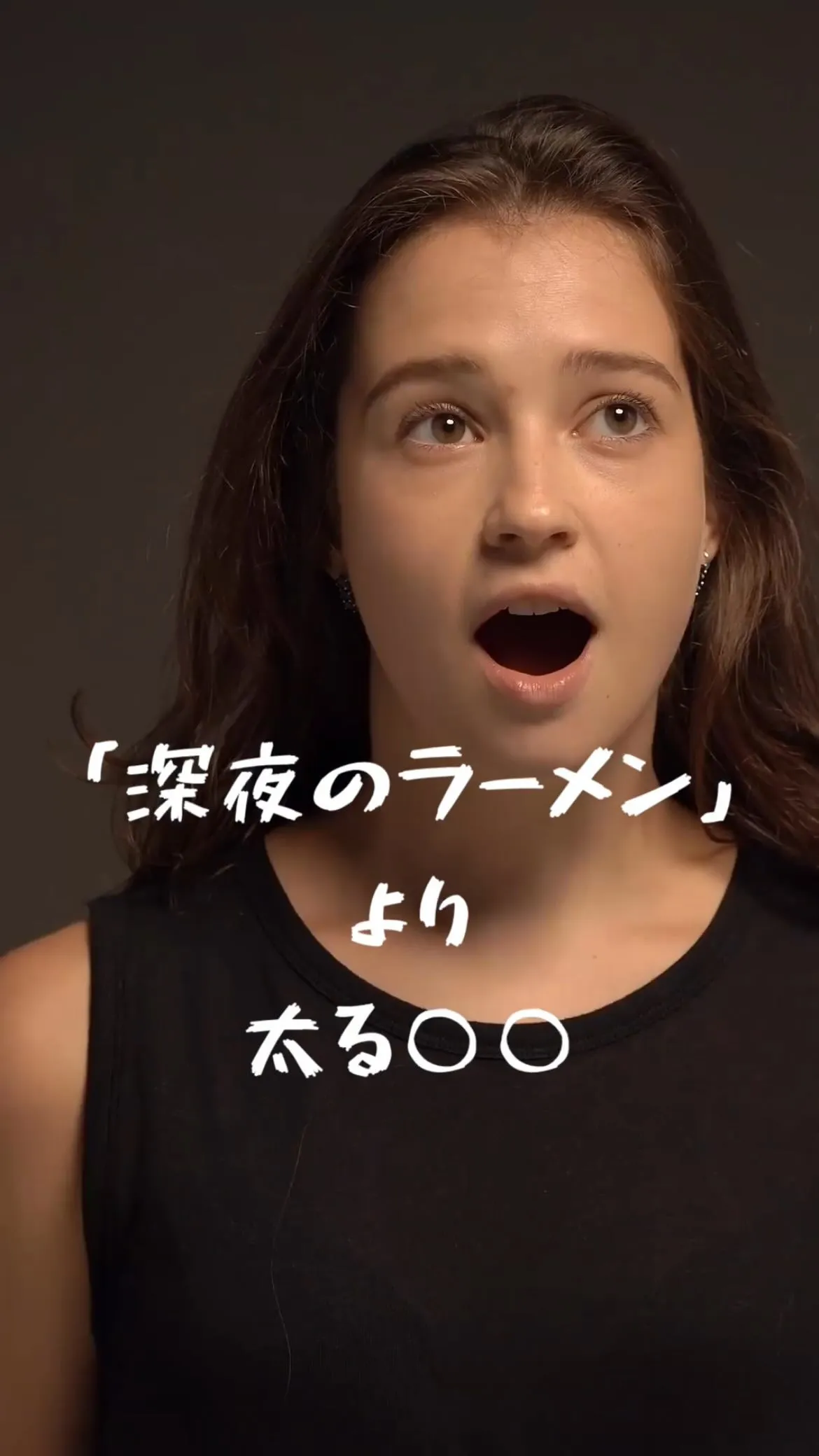 【その「あと少し」のスマホ、300kcal分ですよ😱】