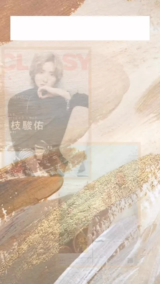 【雑誌に掲載されました✨】