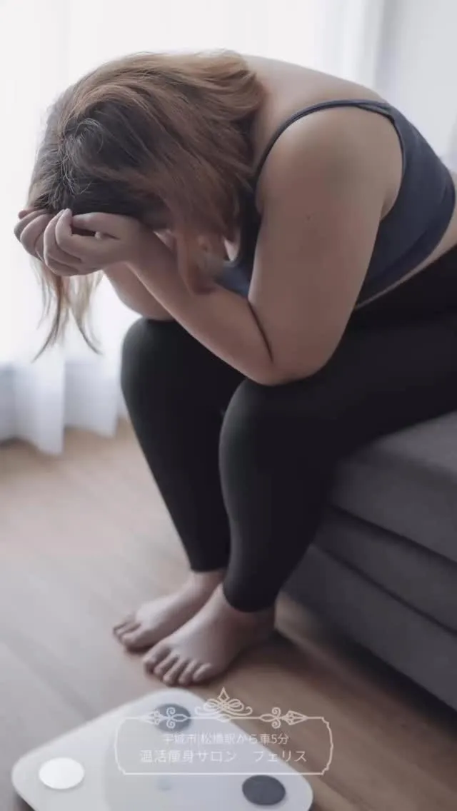 【熊本・宇城】最後の砦は＂温活＂でした🌿