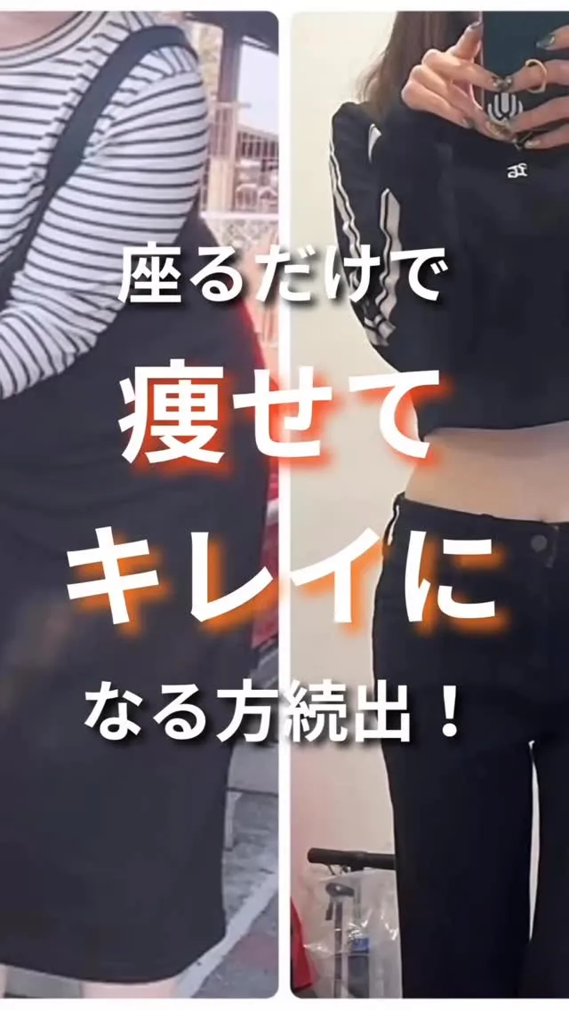 【なぜルルオンが選ばれる？】